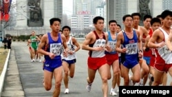 Maratón de Corea del Norte.