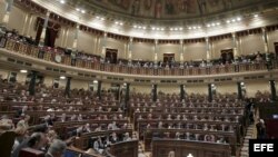 Vista del Congreso de los Diputados de España. EFE/ Juanjo Martín