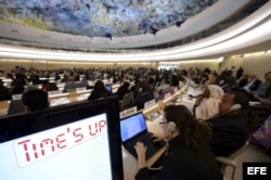 Vista del Consejo de Derechos Humanos durante la 21ra sesión especial sobre los territorios palestinos (EFE)