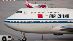La aerolínea Air China operará el vuelo Pekín La Habana con aviones Boeing y Airbus/
Courtesy Photo
