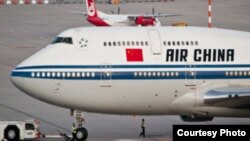 La aerolínea Air China operará el vuelo Pekín La Habana con aviones Boeing y Airbus
