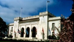 La Comisión Justicia Cuba, que fiscaliza delitos de lesa humanidad cometidos por el castrismo, abordara hoy en el la OEA la situación de los derechos humanos en Cuba