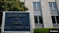 El Departamento de Estado de los Estados Unidos.