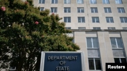 Sede del Departamento de Estado, en Washington D.C. 