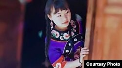 Li Tiantian, maestra china acosada por las autoridades.