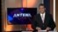 Antena Live