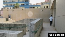 Vista de la embajada de EEUU en La Habana. Foto Embajada de Estados Unidos en Cuba Facebook.