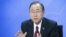 El Secretario General de Naciones Unidas, Ban Ki Moon.
