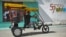 Un bicitaxista en Santa Clara. 