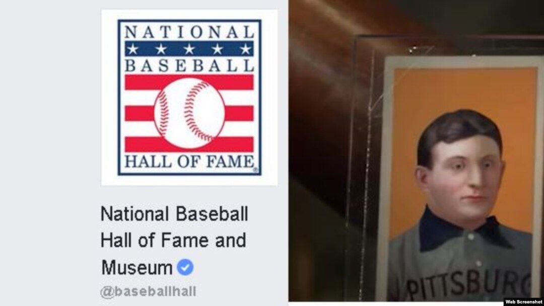 Hall of Fame.