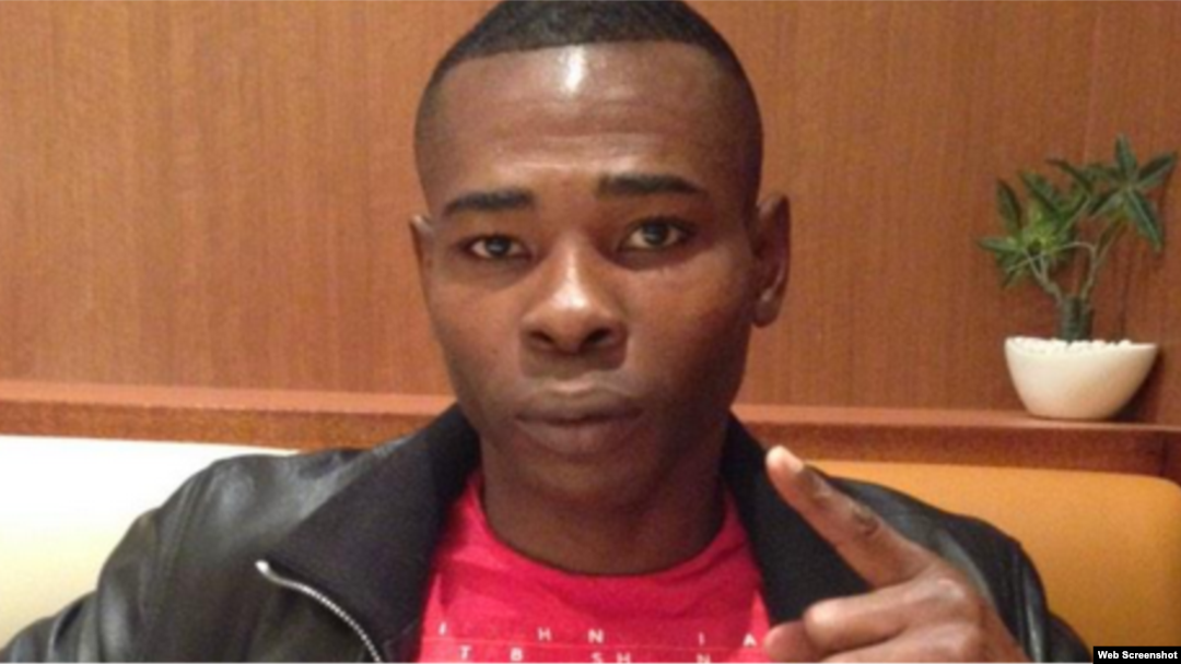 Guillermo Rigondeaux.