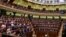 Vista del Congreso de los Diputados de España (Imagen de archivo)