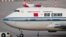 La aerolínea Air China operará el vuelo Pekín La Habana con aviones Boeing y Airbus