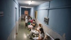 El pasillo de un hospital en La Habana, en una imagen de archivo. (Ramon Espinosa Pool via REUTERS)