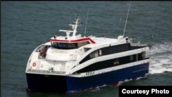 Transbordador de Havana Ferry Partners, una de las compañía con licencia de EE.UU. desde mayo del 2015 para prestar servicio a Cuba.