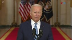 Declaraciones del Presidente Biden sobre evacuación en Afganistán