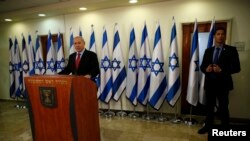 Benjamin Netanyahu en conferencia de prensa en Jerusalem el 23 de enero del 2013. 