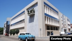 El Museo Nacional de Bellas Artes en la capital cubana.