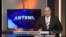 Antena Live | 1/24/2017