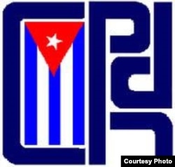 Logotipo del Comité Cubano Pro Derechos Humanos