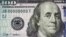 Fotografía cedida por la Reserva Federal estadounidense del nuevo billete de 100 dólares.
