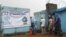 Los casos de ébola en Liberia, Sierra Leona y Guinea Conakry continúan aumentando.