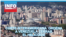 BANNER PERNALETE 11 JUN