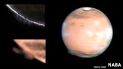 La sonda MAVEN detectó la nube a 300 kilómetros de la superficie marciana.
