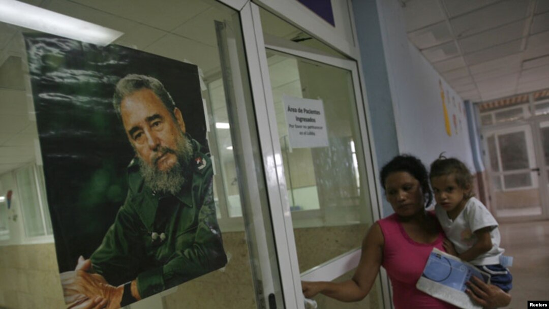 La sala de Cardiología del hospital pediátrico William Soler en La Habana
