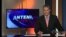 Antena Live | 1/3/2017