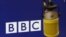Logo de la cadena pública británitca BBC