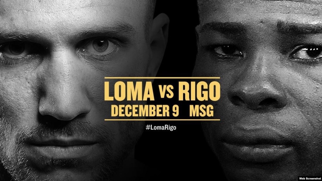 Lomachenko vs Rigondeaux, el 9 de diciembre en el Madison Square Garden en Nueva York.