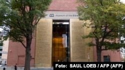 Museo de la Biblia en Washington DC