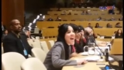 Delegación castrista realiza acto de repudio en Naciones Unidas