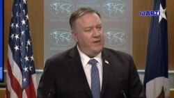 Pompeo critica decisión de Corte Penal Internacional