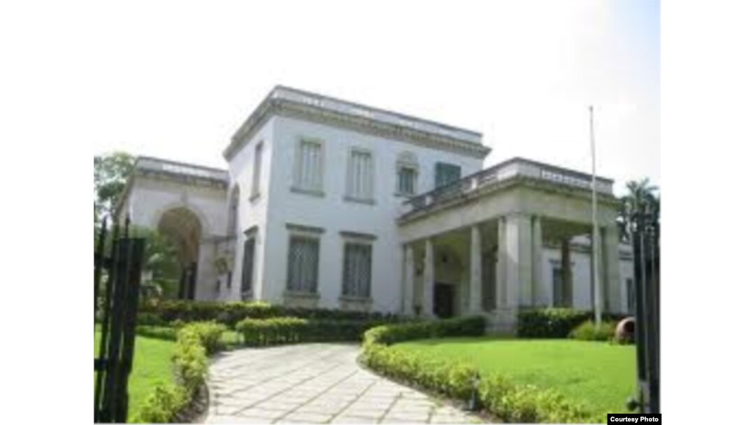 Casa de protocolo # 30 donde se alojaron Hugo Chávez y su familia