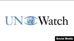 UN Watch, organización con sede en Ginebra, Suiza