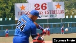 Juego de las Estrellas 2013