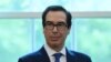 El Secretario del Tesoro de EEUU, Steven Mnuchin. (Olivier DOULIERY / AFP)