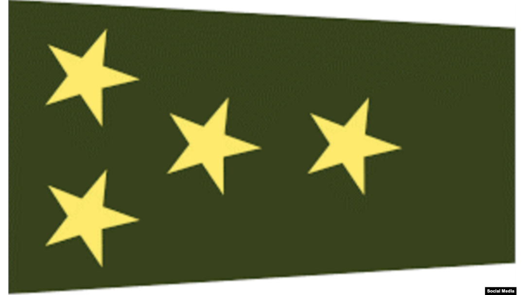 Primer coronel Cuba