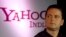 El cofundador y jefe de Yahoo! David Filo.
