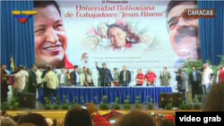 La graduación de la Segunda Promoción de Universidad Bolivariana de Trabajadores. 