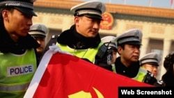 Amnistia Internacional denuncia decenas de arrestos de abogados en China