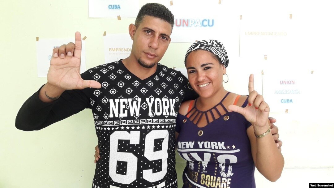 Eliécer Góngora y Lariuska Molina.