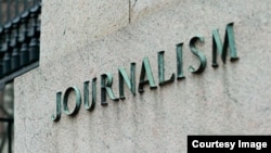 Escuela de Periodismo Columbia University.