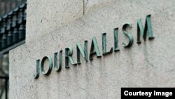 Escuela de Periodismo Columbia University.
