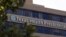 Hospital Presbiteriano de Salud de Texas.