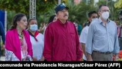 Daniel Ortega, Rosario Murillo y Carlos Fonseca Terán