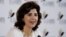 Maria A. Holguin 