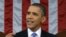 El presidente Barack Obama en su discurso del estado de la Unión